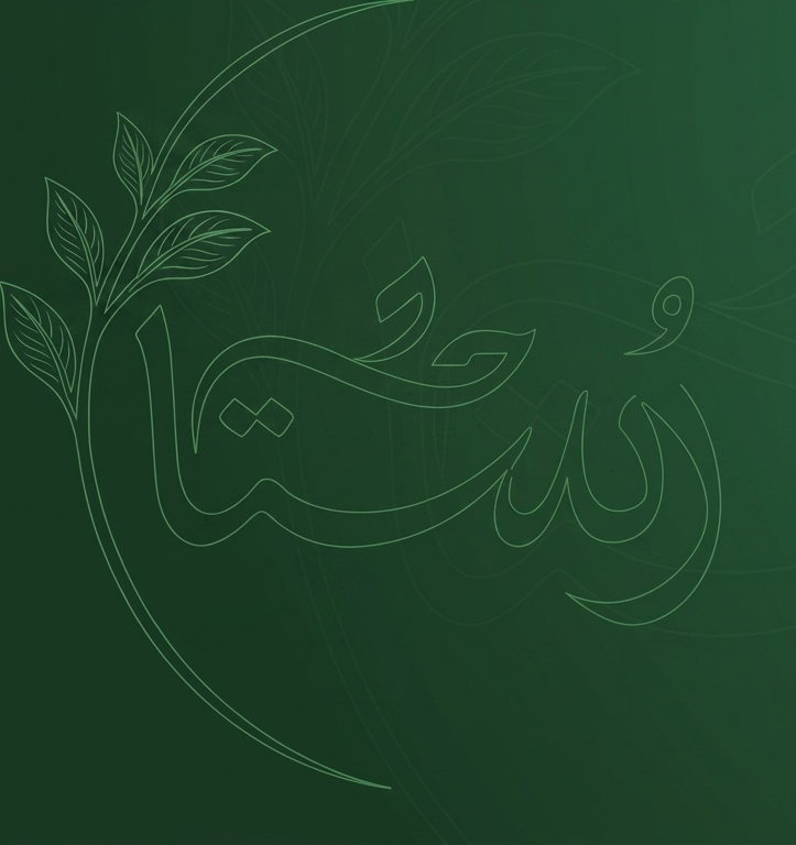 لاگین